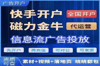 医疗行业SEM托管服务：提升患者就医体验的实践